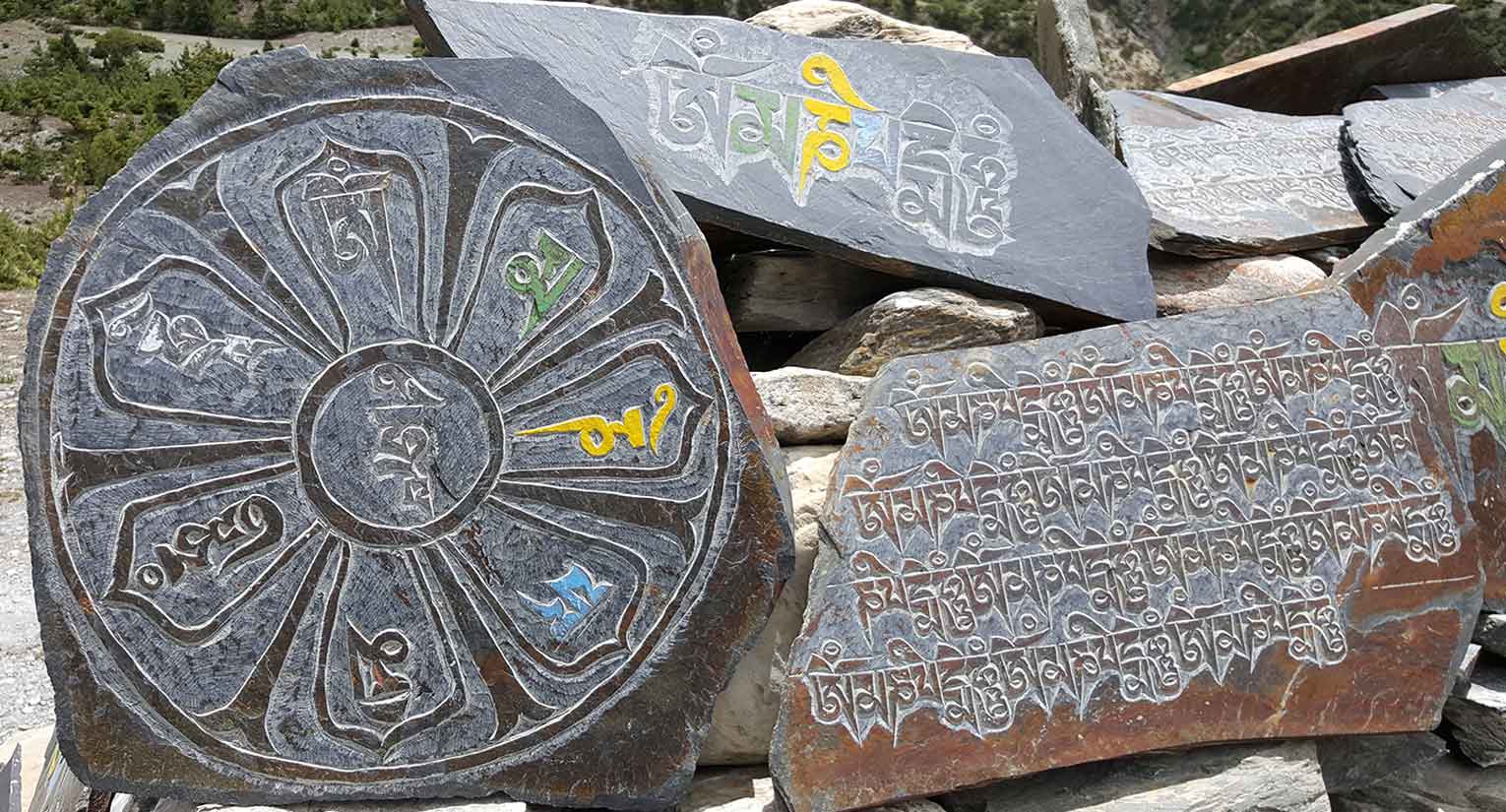 Our-offering_ancient-text-stone-wheel